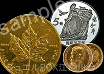メープルリーフ金貨、ウィーン金貨、外国金貨・銀貨